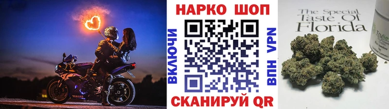 Наркота Лебедянь ГАШ  COCAIN  блэк спрут рабочий сайт  Амфетамин  Канабис  Меф мяу мяу 