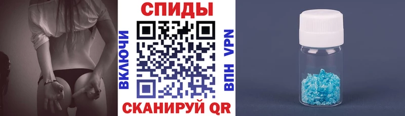 АМФ 97% Лебедянь