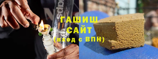кокаин перу Абаза
