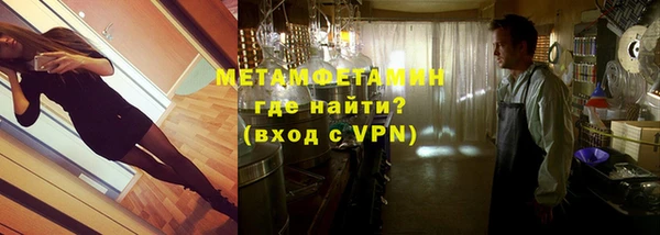 кокаин колумбия Абдулино