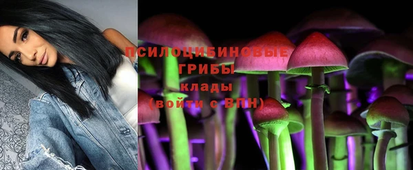 кокаин колумбия Абдулино