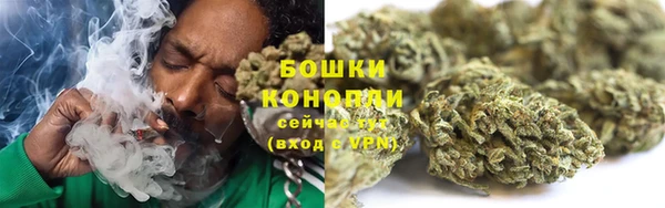 кокаин колумбия Абдулино