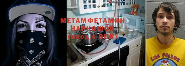 кокаин колумбия Абдулино