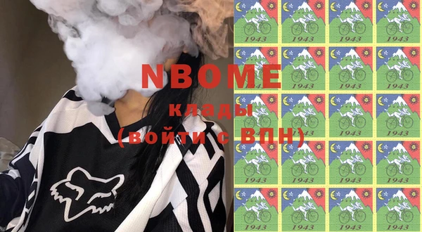 кокаин колумбия Абдулино