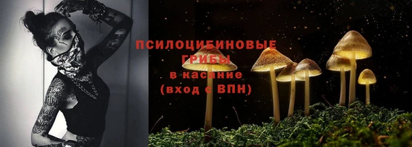 кокаин колумбия Абдулино