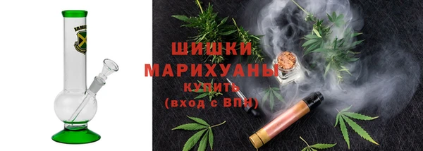 кокаин перу Абаза