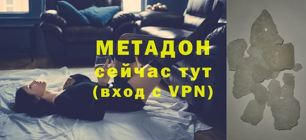 кокаин колумбия Абдулино