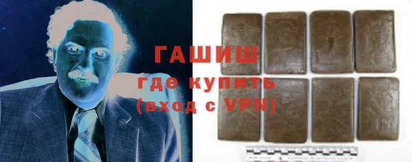 кокаин перу Абаза