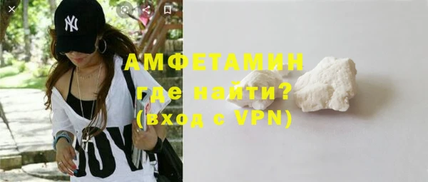 кокаин колумбия Абдулино