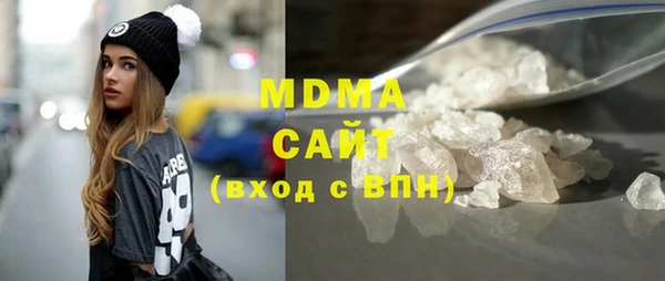 кокаин перу Абаза