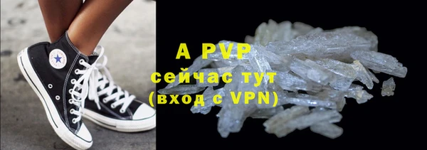 кокаин колумбия Абдулино