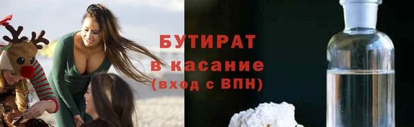 кокаин перу Абаза