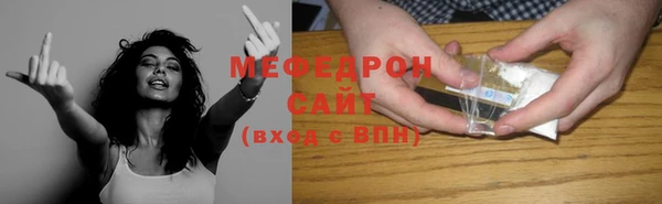 кокаин перу Абаза