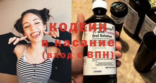 кокаин колумбия Абдулино