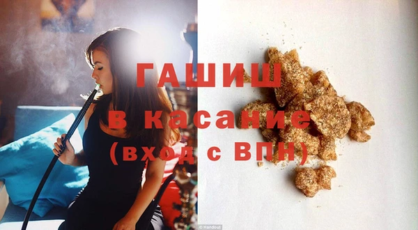 кокаин перу Абаза