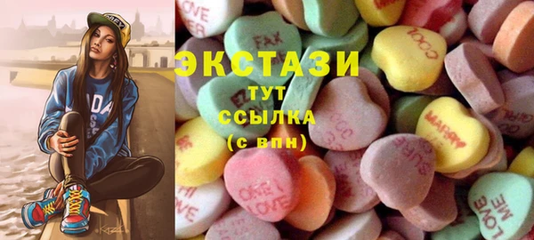 кокаин перу Абаза