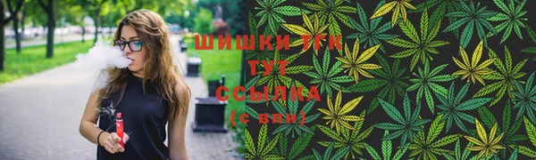 ешки Абинск