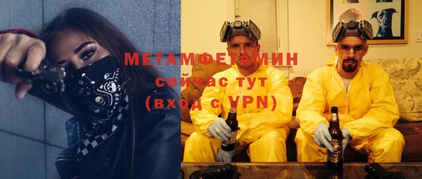 кокаин колумбия Абдулино