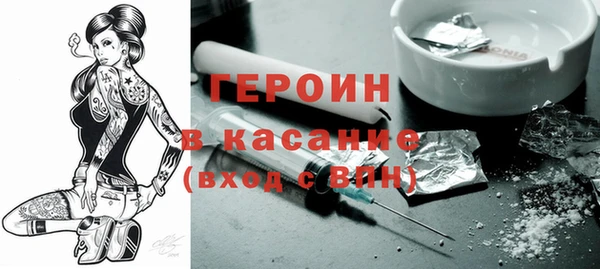 ешки Абинск