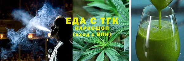 кокаин колумбия Абдулино