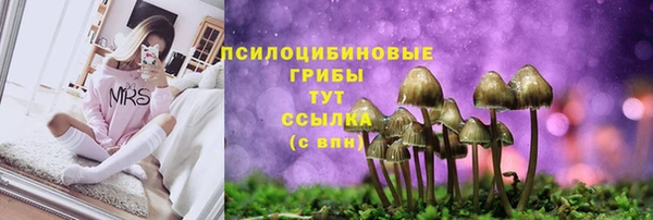 кокаин колумбия Абдулино