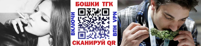 Бошки марихуана VHQ  где можно купить   Лебедянь 